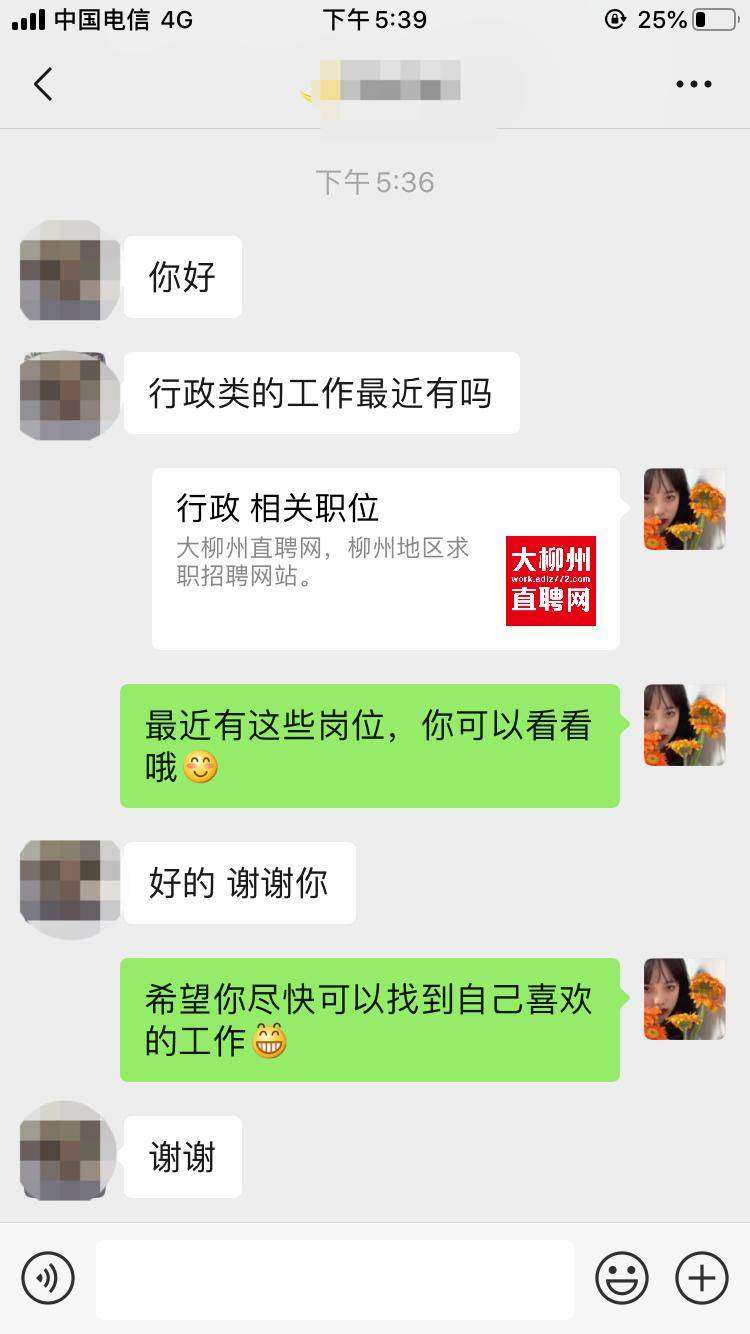 ac76e95a4ec74b21a646ba8a337d30c1.jpeg
