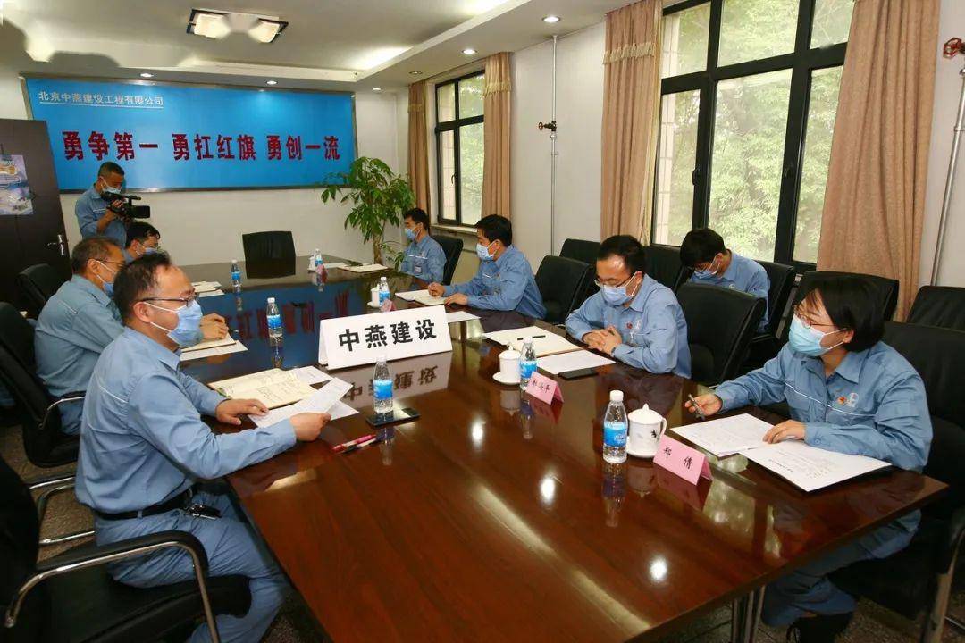 燕山石化党委书记王哲深入基层开展党建工作调研
