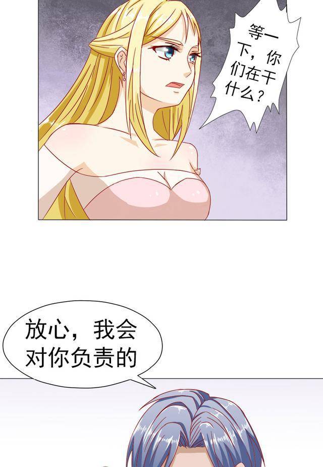 婚纱桐乃_桐乃