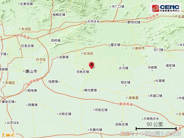 河北省唐山市乐亭县人口数_河北省唐山市乐亭县