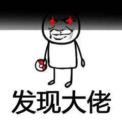 1b4f36b5a6754624a2910bb9a6b88e6b.jpeg