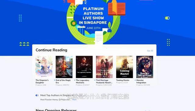国外网络文学网站 2342700dd2a24b0ea0f5cf474b91993a.jpeg
