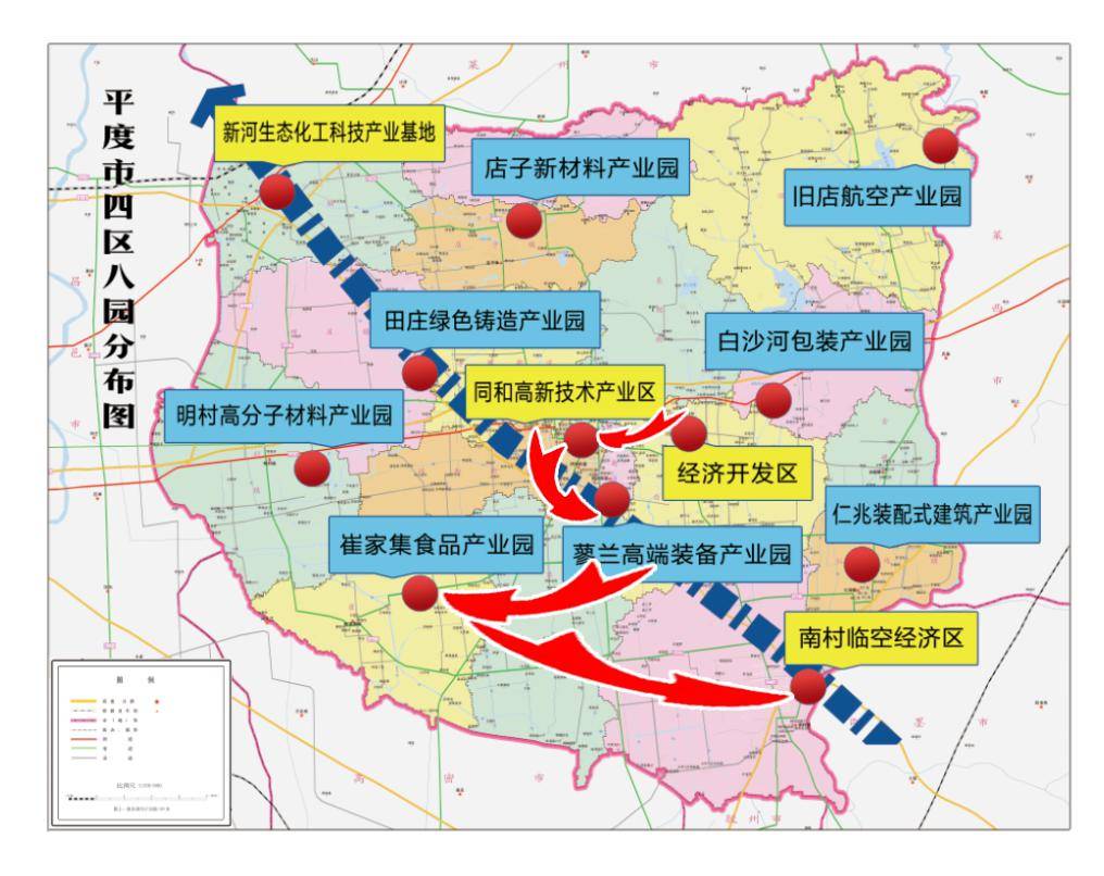 高新区平度市gdp_专访红岛经济区 青岛高新区工委书记王作安 华为腾讯百度来扎根,看高新区如何更高新(3)