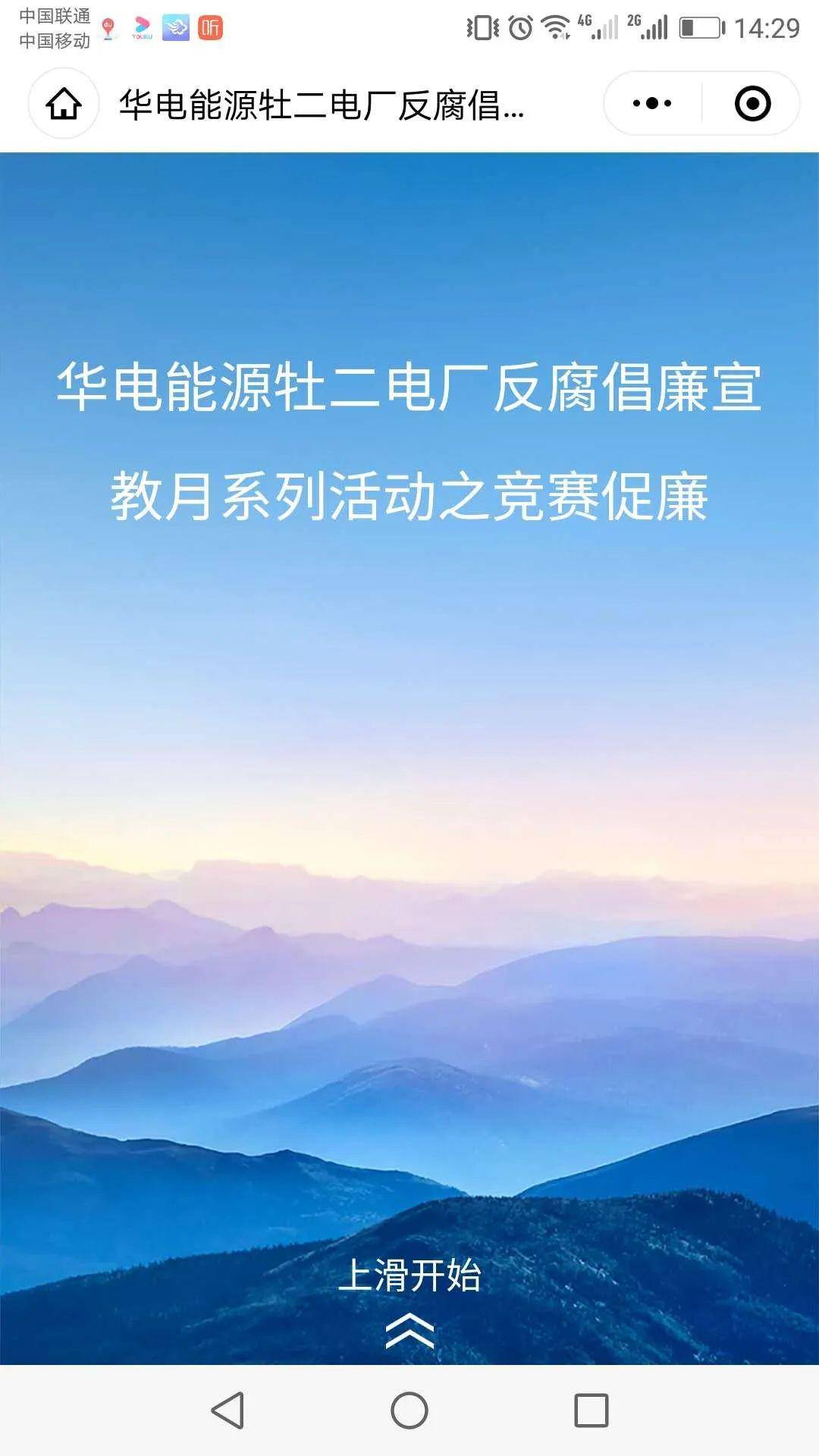 39c98e30e2714d2490d06691d6358f23.jpeg