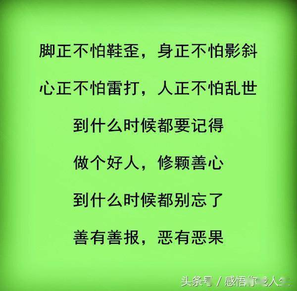 万重山简谱_万重山(3)