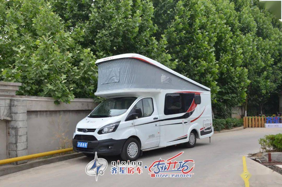 星浩版dm2320-1房车(齐星d-max单排越野房车)越野经典 带您四海为家