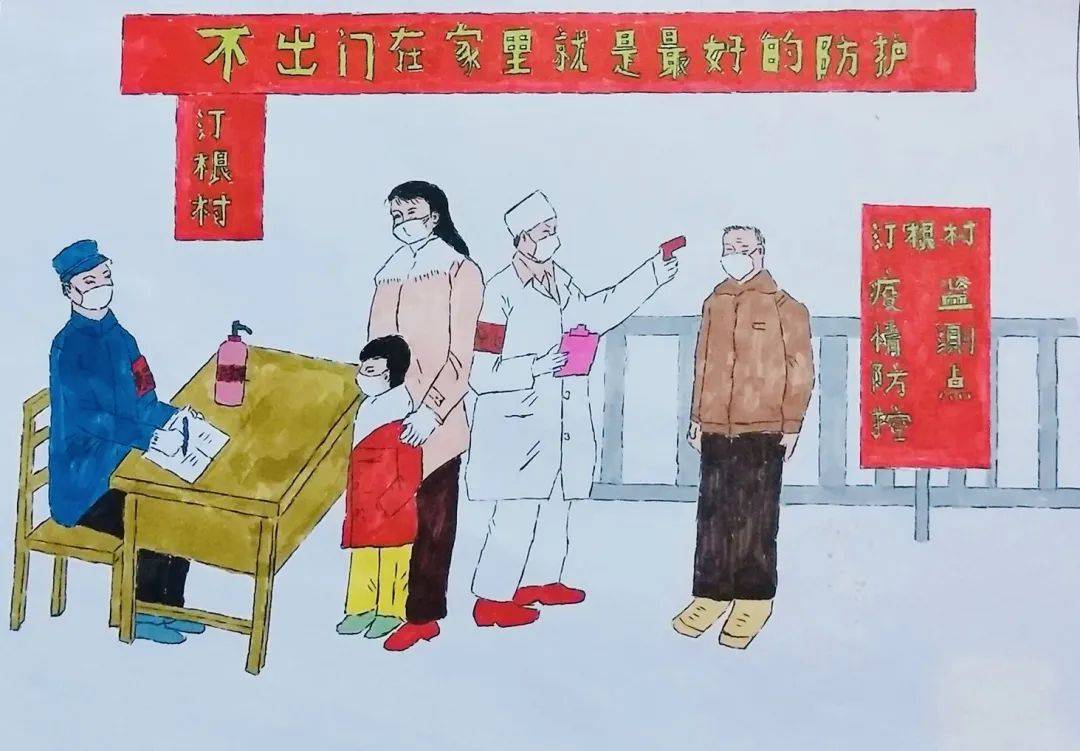 沙头这些学生获奖！“爱的守护，感恩有您”沙头街儿童绘画大赛圆满结束！