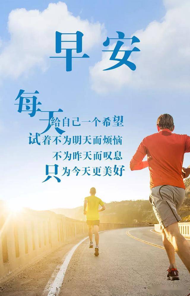 5b1a79f7e19542838107d7749d52d140.jpeg