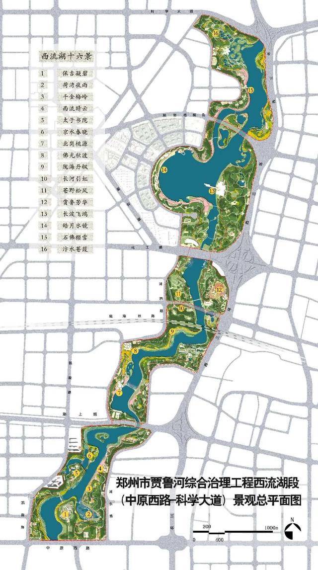 郑州西流湖公园将建晴云阁45米高