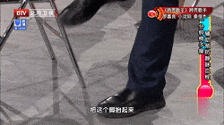 5cf1e83976a040cab4c38d42ba2e3432.gif