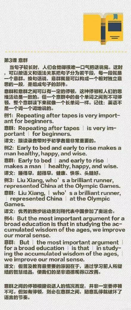 611b7b89a0c44fc48e781ac329103923.jpeg