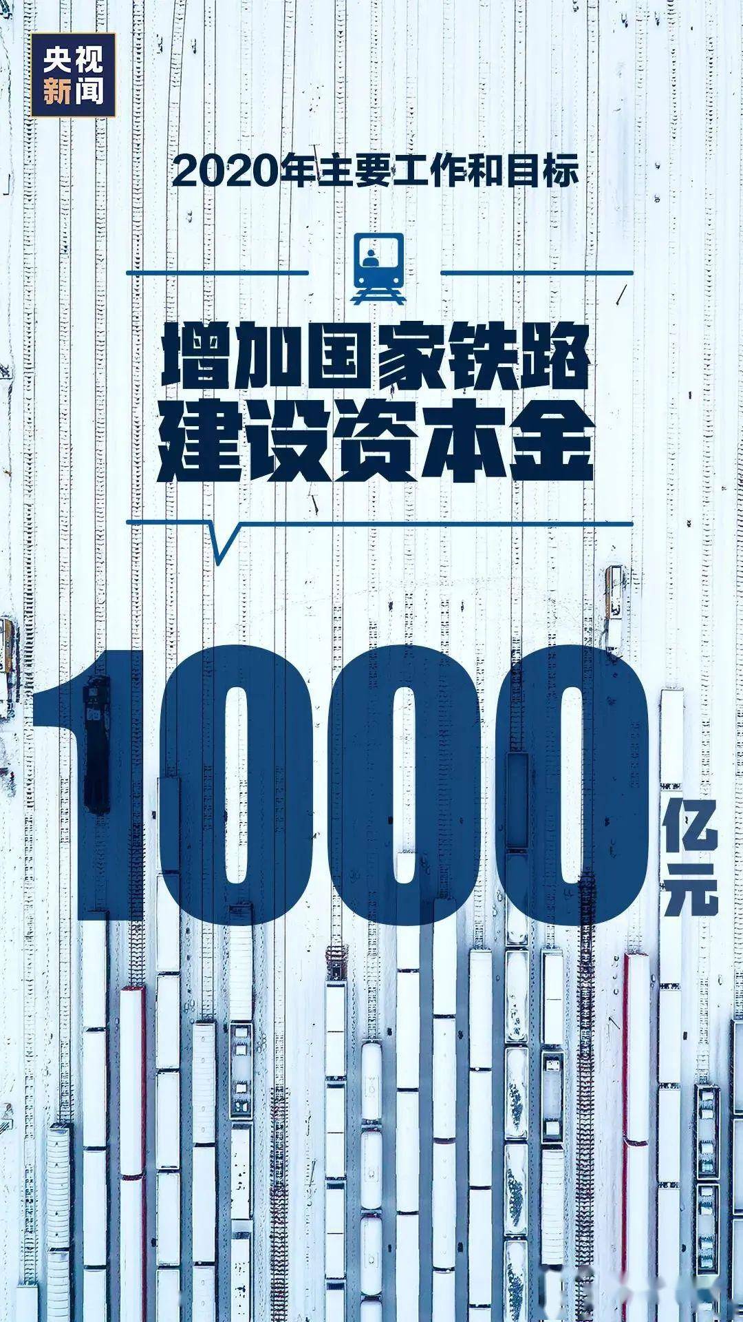 2020年德清县GDP_2020年国庆中秋图片(2)