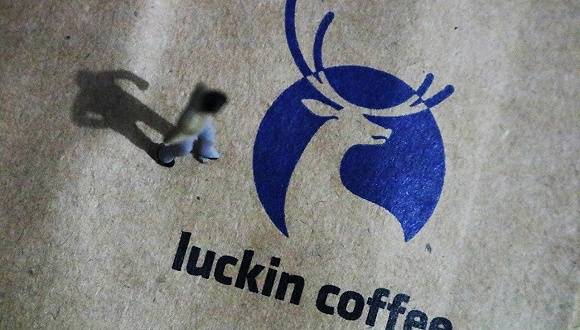 两年收了瑞幸咖啡4亿广告费，楼宇广告巨头分众