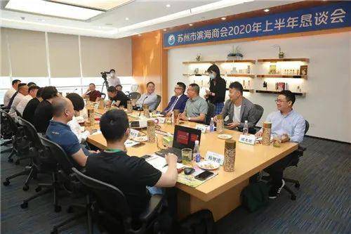 苏州2020上半年各市g_苏州地铁线路图2020