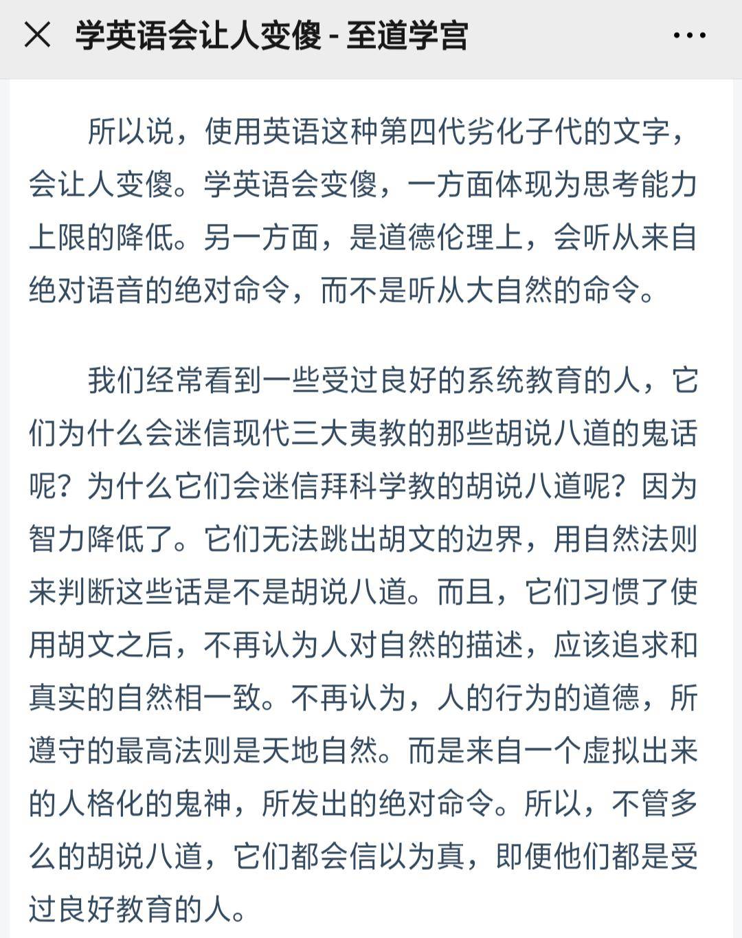 84edf70d490c47fca66ee019bc14f6d8.jpeg