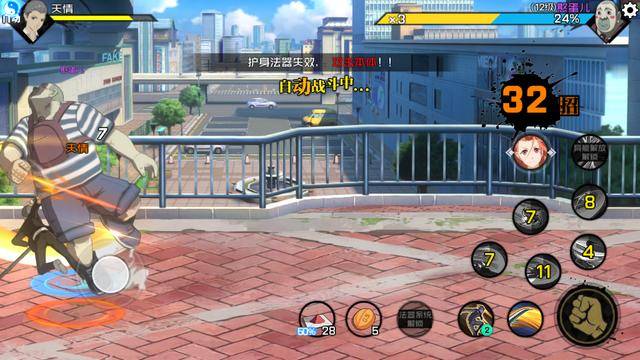 鹅厂新出的游戏 88ab7f28e0194e1a918bff1baa2de508.jpeg