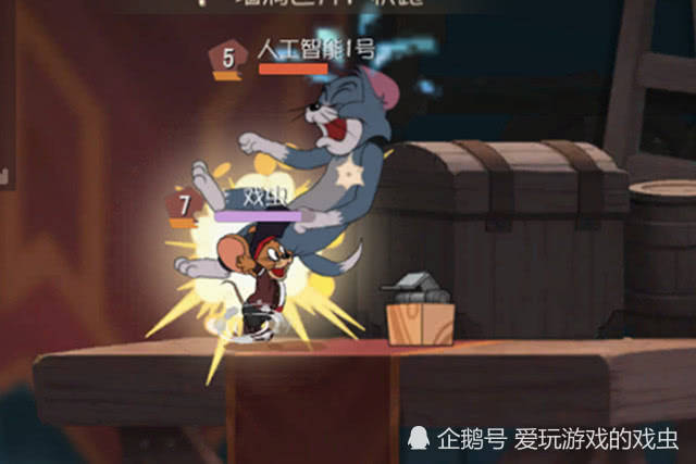 猫和老鼠:海盗杰瑞如何成为队友的救星?