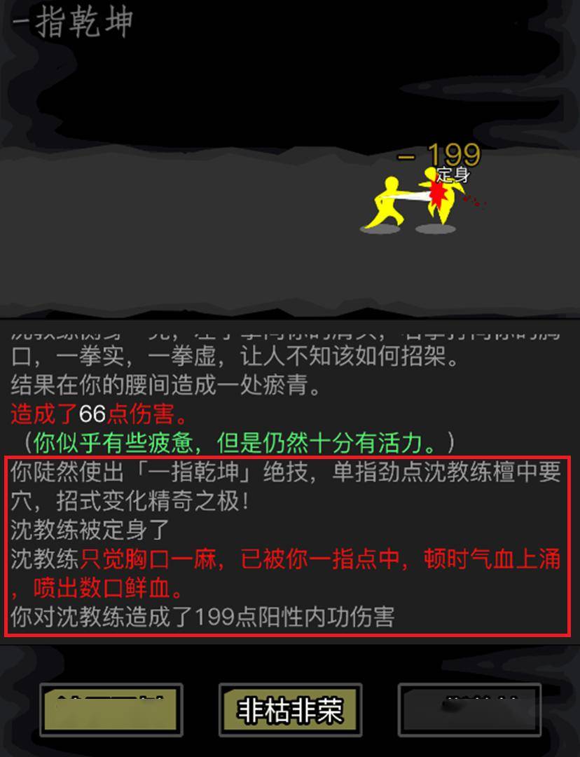 a45c3b9b62934bd2a19ccc8cc5141c1e.jpeg