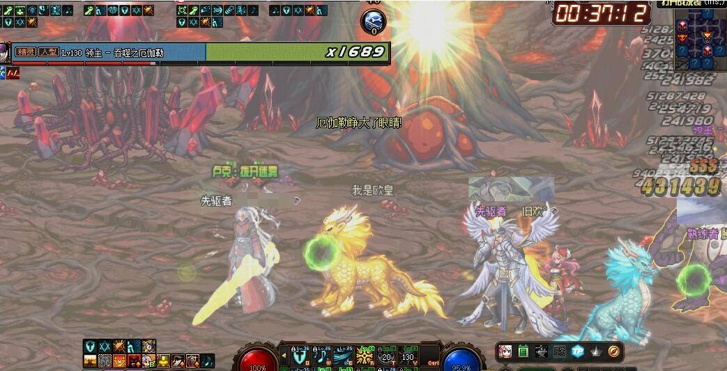 85ss套排名_百家姓排名图片(3)