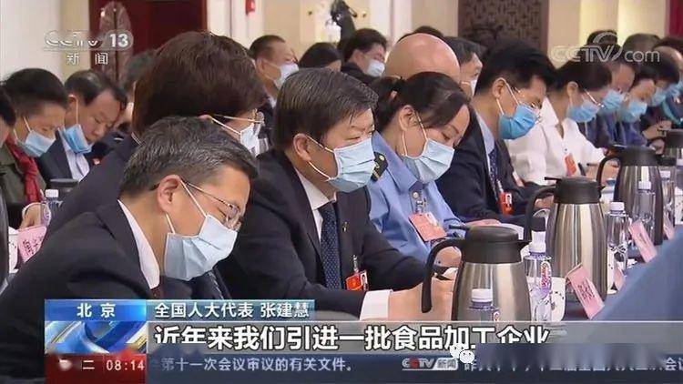 全国人大代表商丘市市长张建慧统筹推进疫情防控和经济社会发展