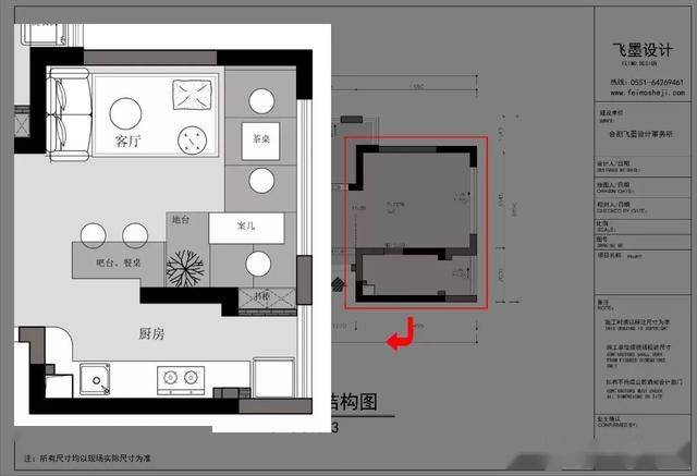 3种方式教你打造ldk室内设计新模式紧凑型格局让室内动线更流畅