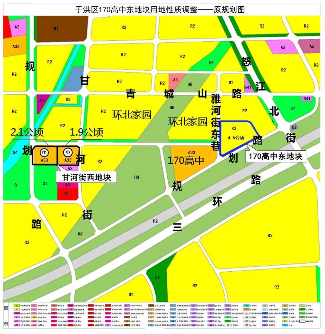 丁香湖于洪新城造化14个板块规划图哪里才是于洪区未来发力点