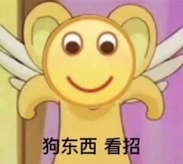 d6c38dceb6174c5fb7618b8988c61de5.jpeg