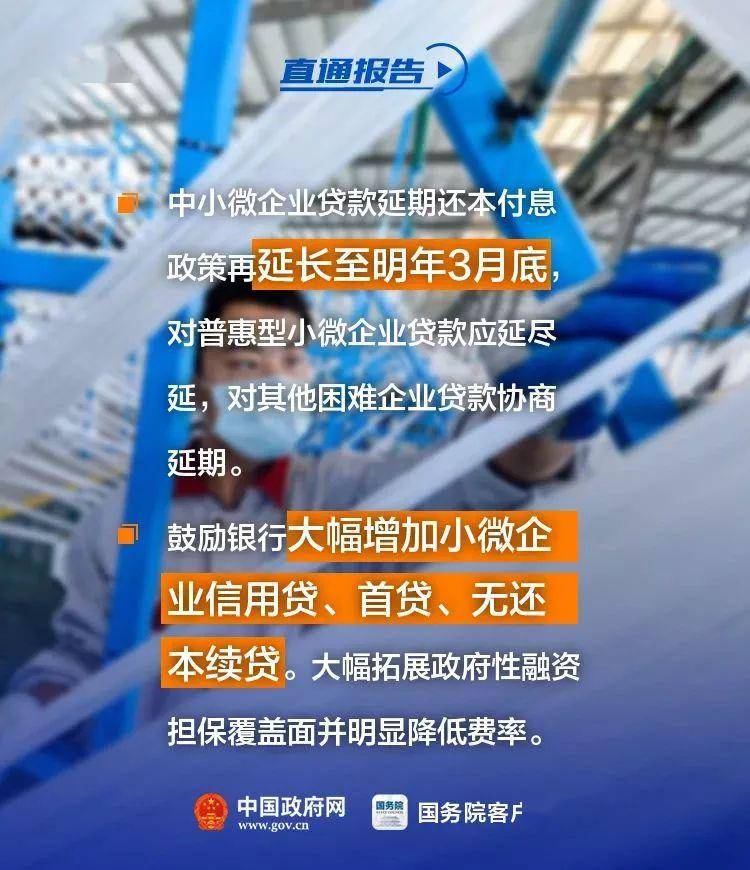 什么情况下可以报工商保险 08e72453b4b24ccdb7ab84d9c898f650.jpeg