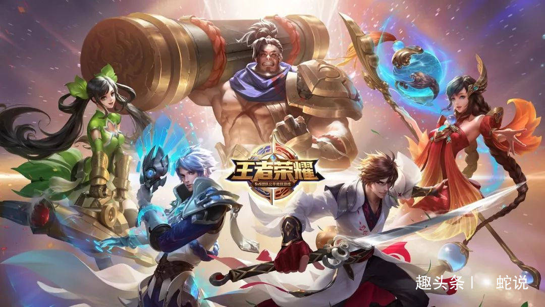 王者铭文碎片多少满 0e9f1e105a5f429fa06f8667ef498315.jpeg