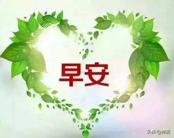 如何让自己更好的活下去 1132b47a47e840f0aaf633f61b558750.jpeg