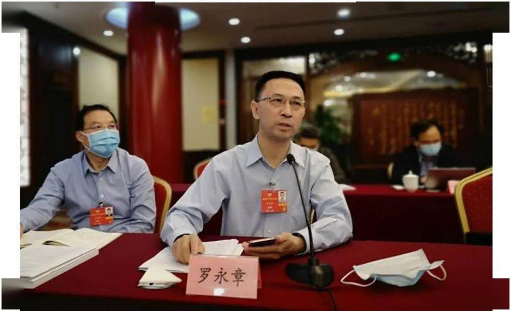 政协第十三届全国委员,清华大学生命学院教授罗永章一赛一展【文章