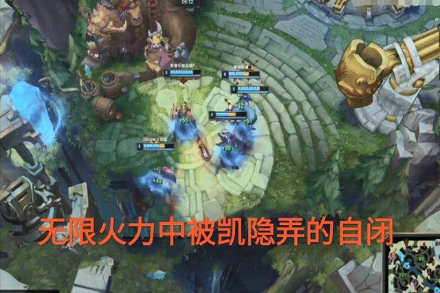 无限火力bug