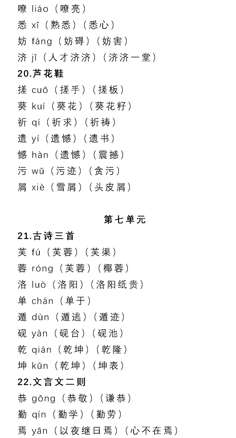 2e9172c624164bda91442d81eeda003b.png