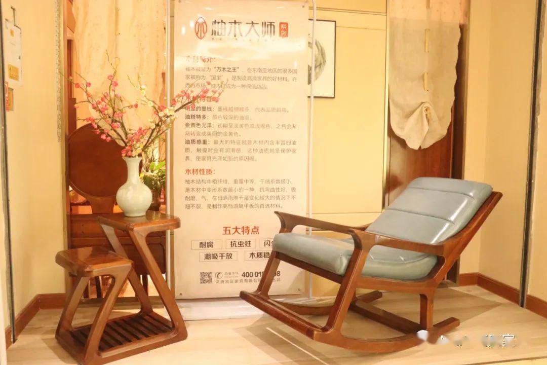 南康家具购买攻略