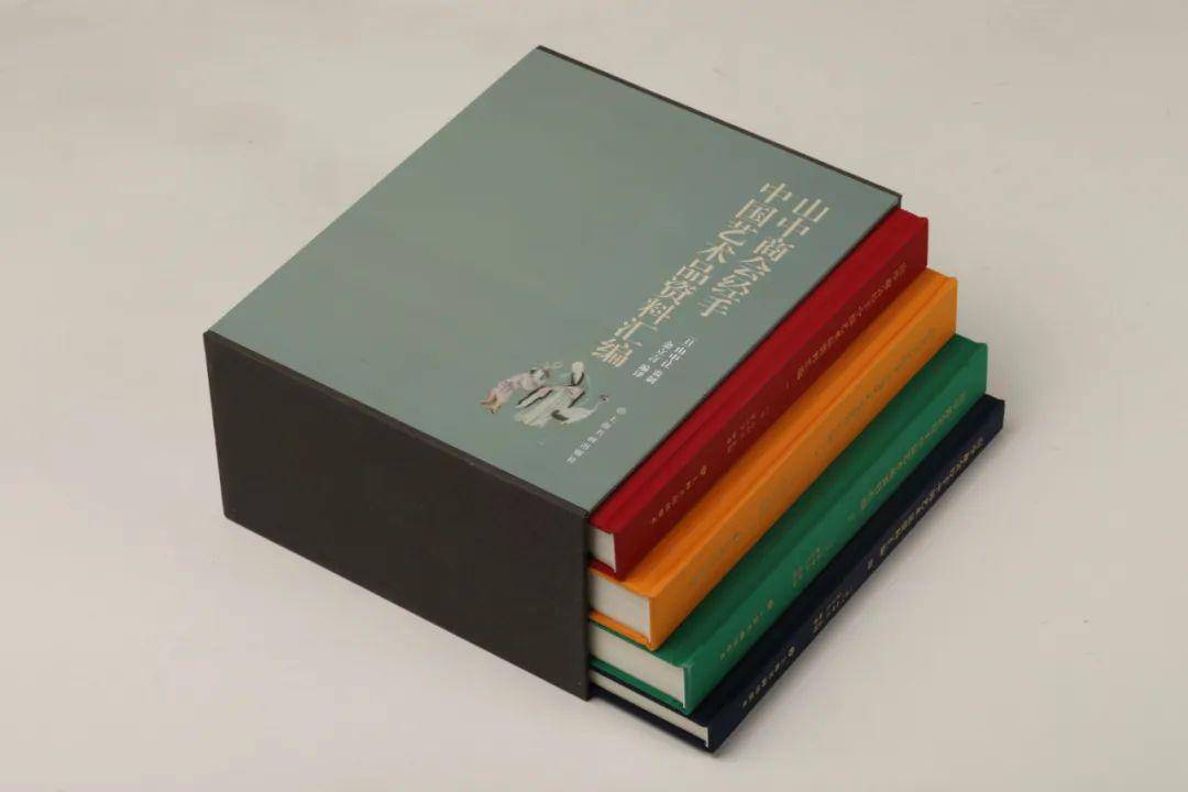 山中商会经手中国艺术品资料汇编》出版_Grand