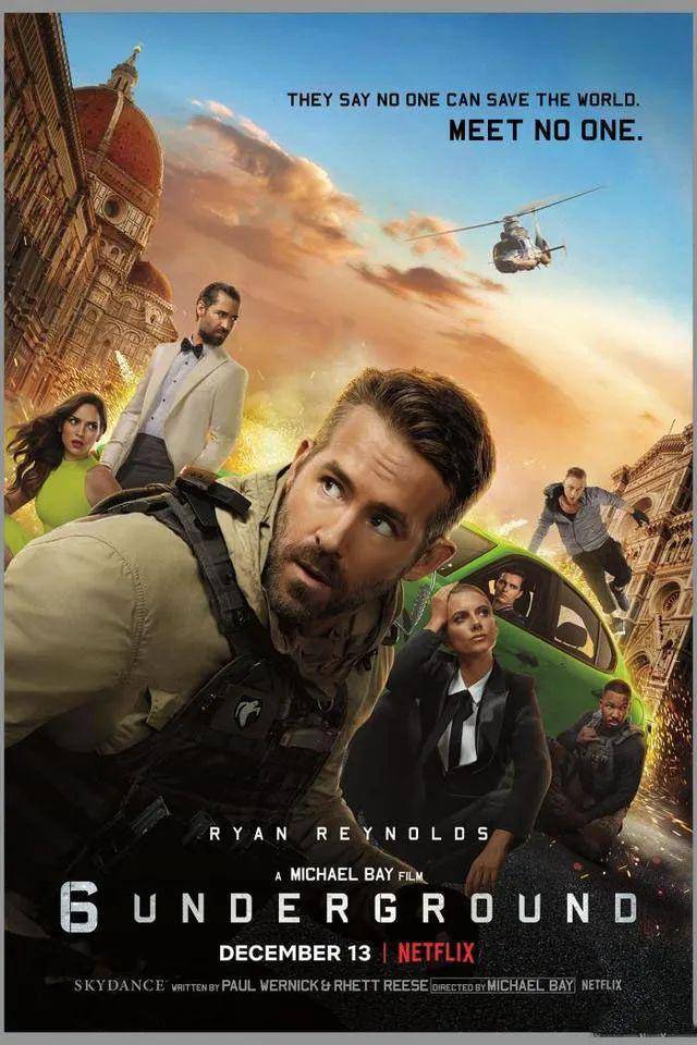 ��Ӱ�������鱦,�����þ���, �ƶ�ׯ԰�´�Ѫ��!