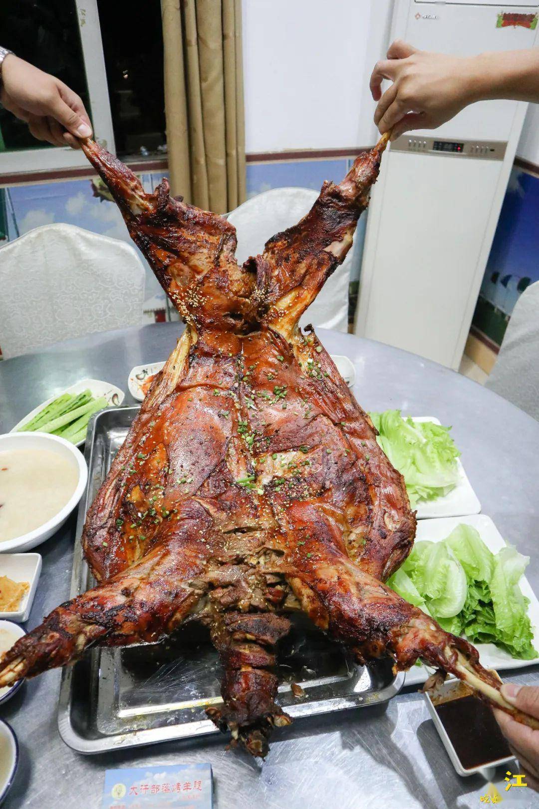 一口鲜烤全羊 7e3598267b37490f80ea406db95d1b60.jpeg