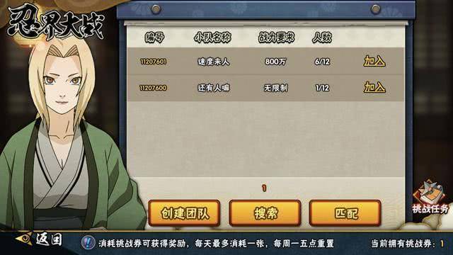 9002abb72fa747a4b936e3261b06a6a1.jpeg