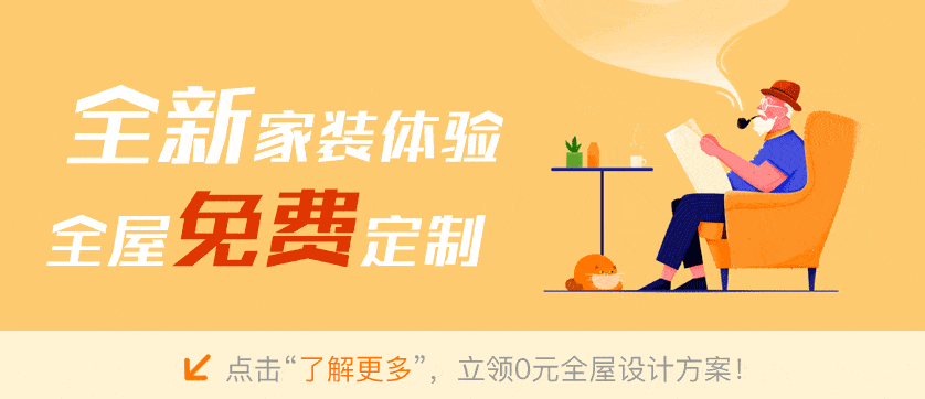 文章配图-12