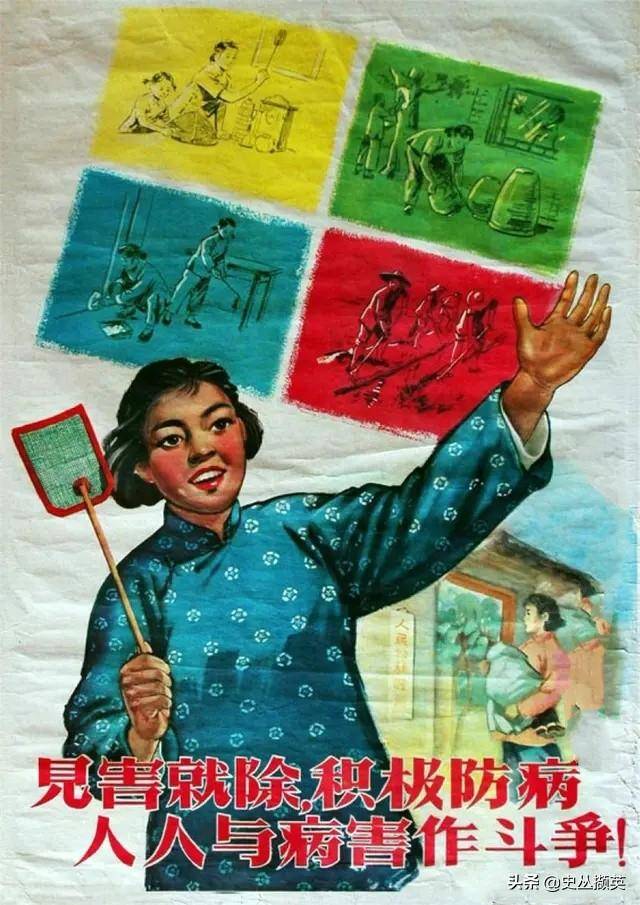 六,七十年代宣传画:建成大寨县,县委是关键