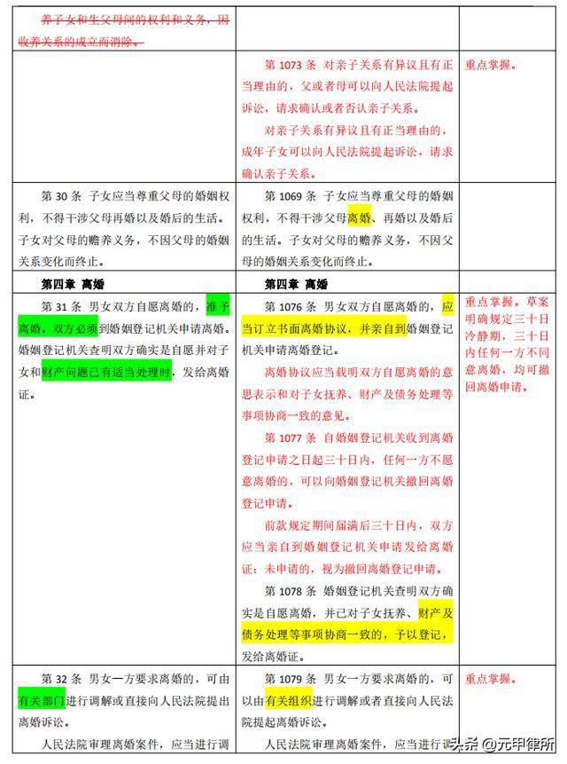 a1a1da67ec954935aef80ab90395fd79.jpeg