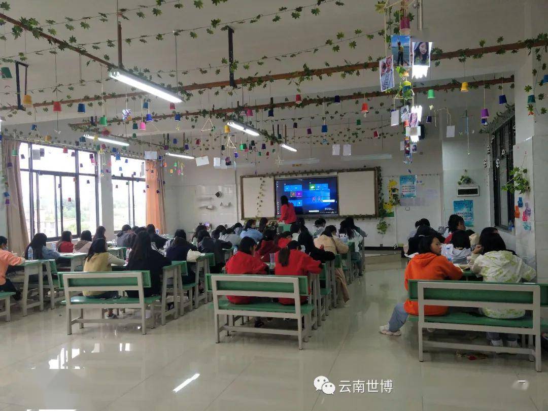 世博阳光教育与云南工业技师学院建立战略联盟