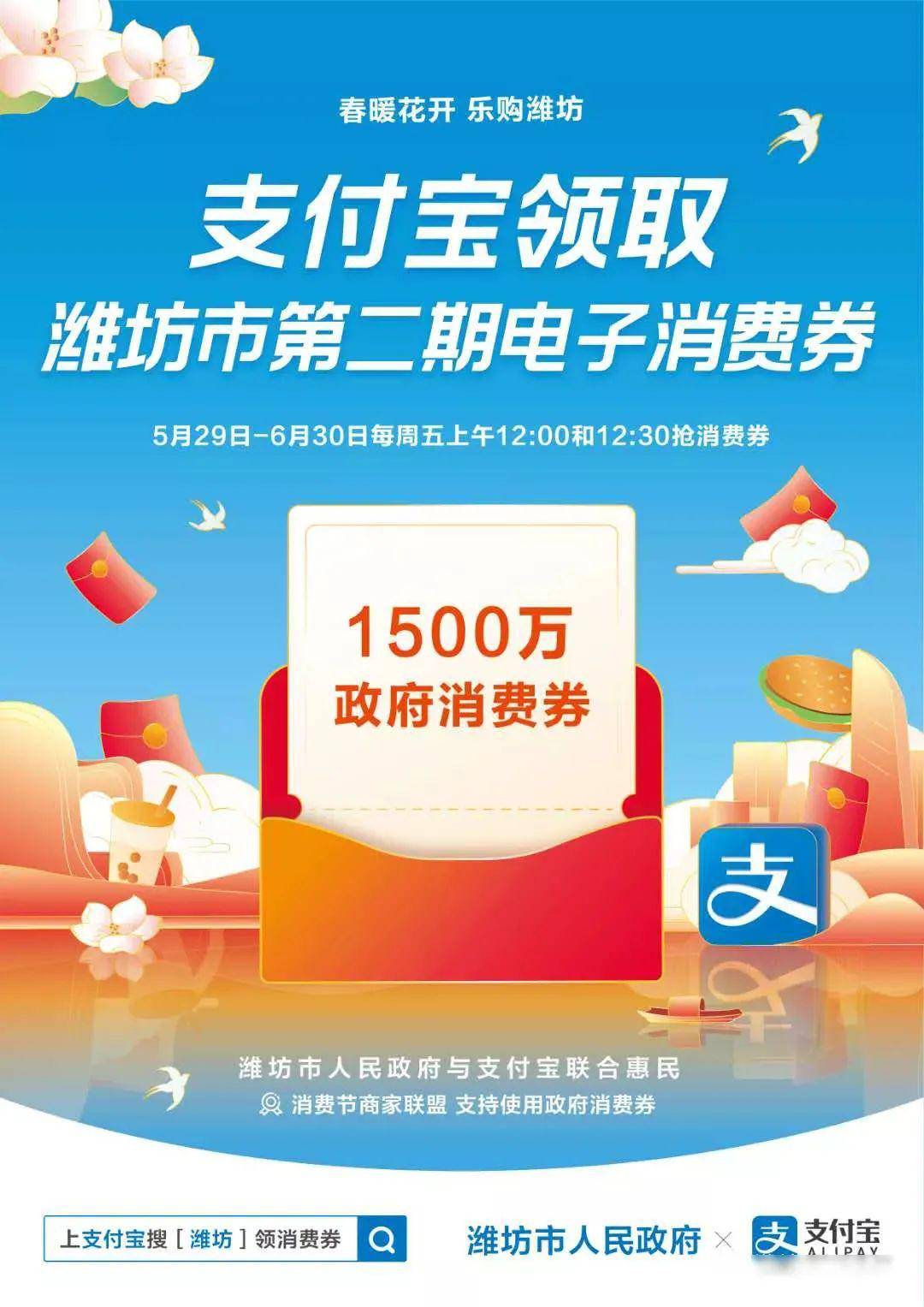 a90bfc28f2e143709b16ae908f1e0cda.jpeg