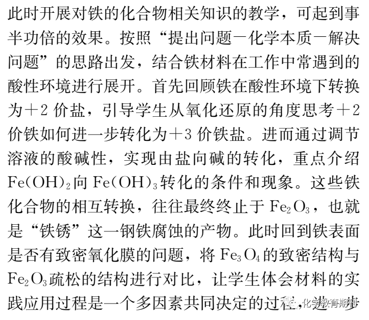 ae233b8af21444508f1bd5428ab351f3.png
