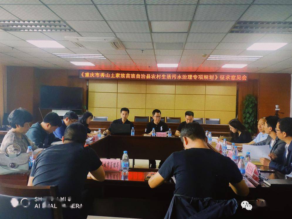 县住房城乡建委,县商务委,县林业局,县城市管理局,县水利局,县农业