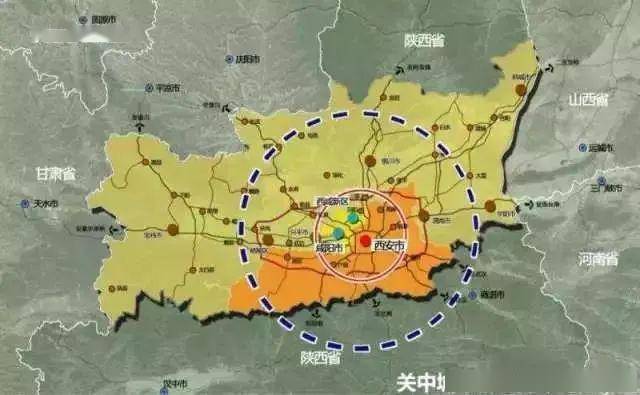 已不是西咸一体化,西西咸一体化要真正破局