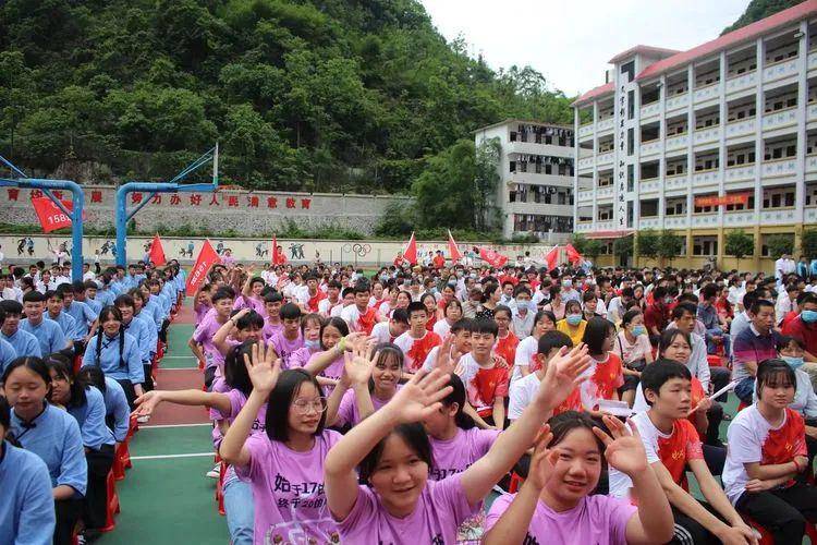 直击天峨县民族中学2020年中考58誓师大会