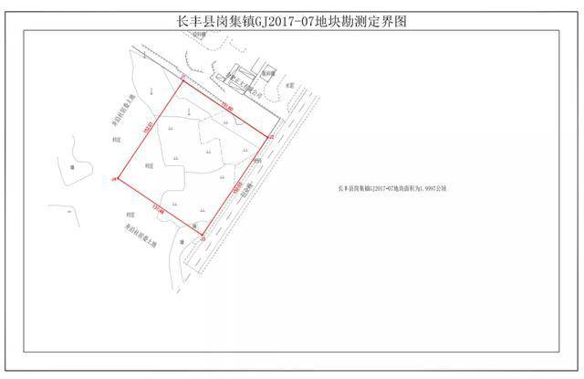 用途:工矿仓储用地地块位置范围:sf2019-02号地块位于长丰县双凤开发