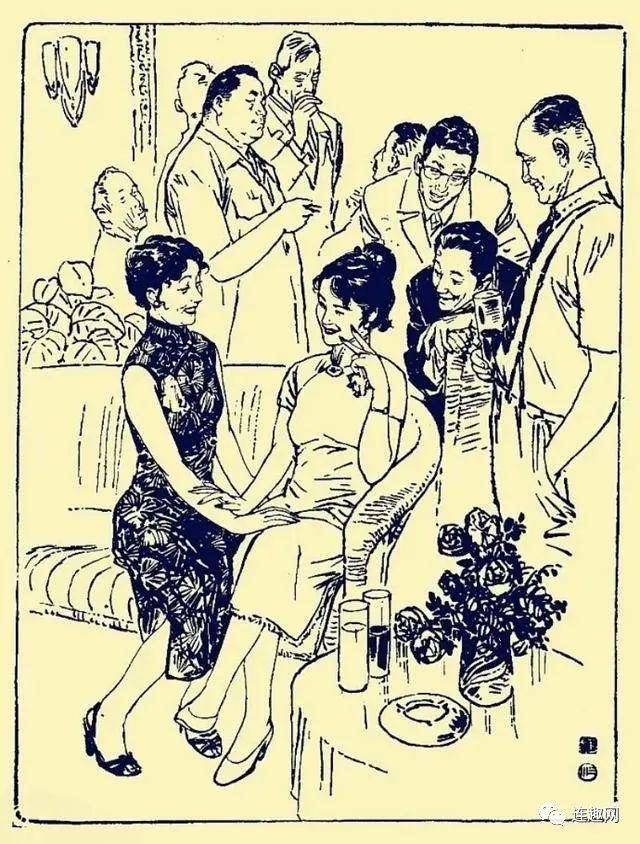 中国当代书籍插图艺术欣赏 (三十八)《上海的早晨》华三川插图