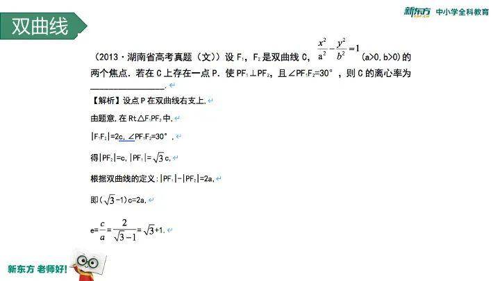 25248a0232d14f48bdd5dc9c946230c1.jpeg
